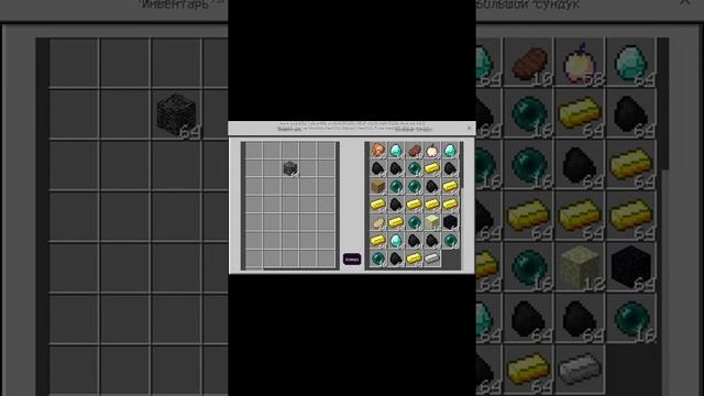 Зачаровать меч на оструту на 32000 смотреть онлайн