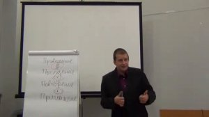 9. Как сделать предложение от которого нельзя отказаться?