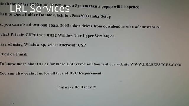 How to install epass 2003 token driver смотреть онлайн