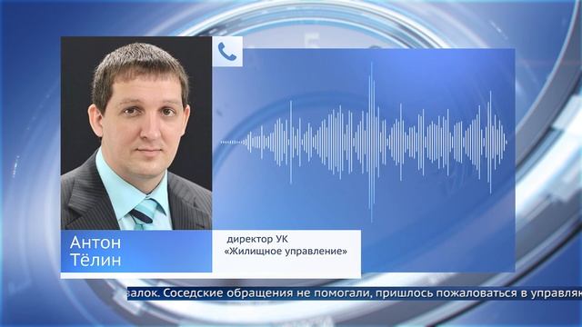 Кто обязан убирать крупногабаритный мусор? смотреть онлайн
