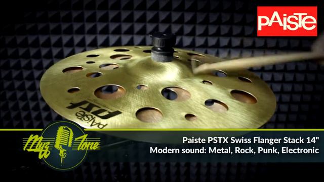 Paiste PST X Swiss Flanger Stack 14" смотреть онлайн