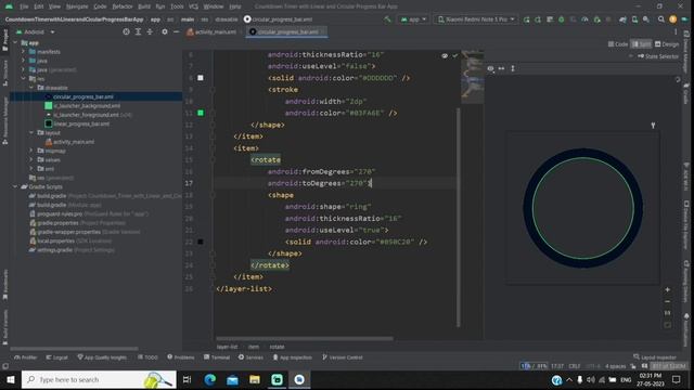 How to Implement Custom Circular Progress Bar in Android Studio Kotlin смотреть онлайн