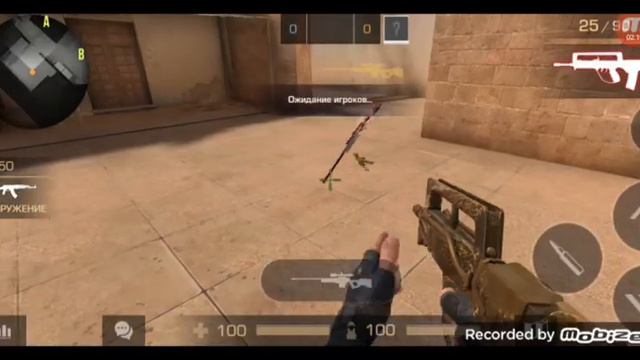 приватный сервер standoff 2 v1 смотреть онлайн