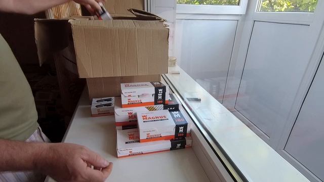 МАГ-НУС смотреть онлайн