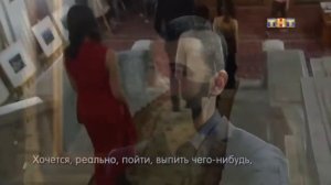 Двое   Соня Егорова, Константин Гецати