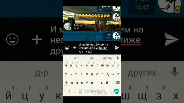 Мой первый пранк ( не удачный )😹 смотреть онлайн