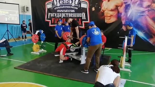 Юдин Вячеслав Жим в софт экипировке 270 кг смотреть онлайн