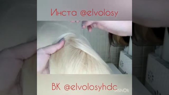 Эксклюзив! Новинка! Накладка на макушку. Ellehairstudio смотреть онлайн