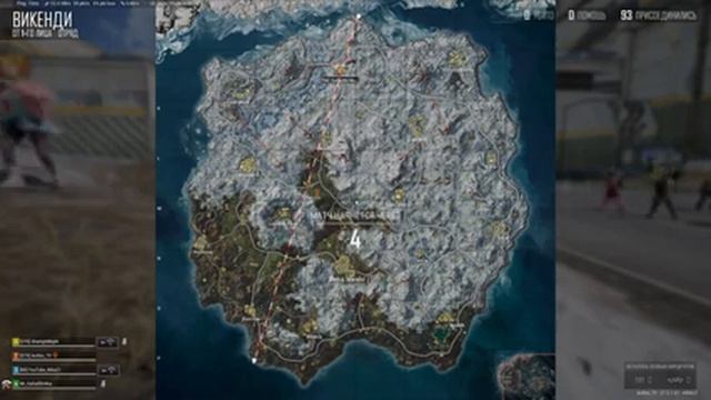 PUBG BATTLEGROUNDS LIVE смотреть онлайн