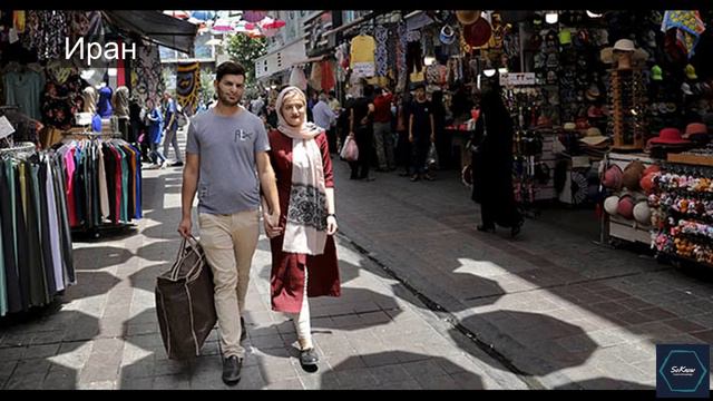 Иран : Кто, что и где? | SoKnow смотреть онлайн