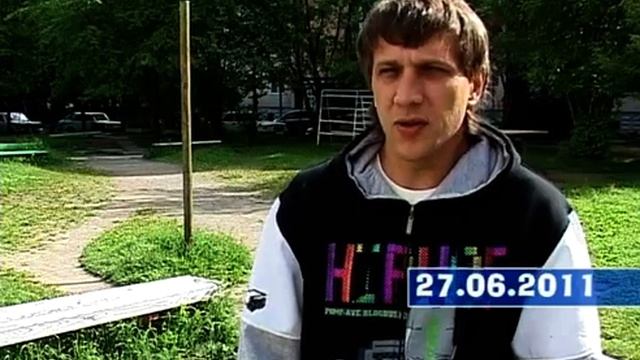 Хамство в автобусах.mp4 смотреть онлайн