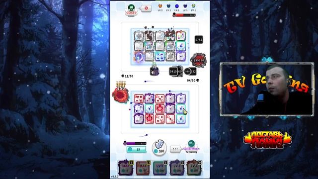 Random dice экипаж battle смотреть онлайн