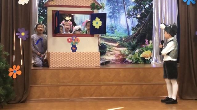 Сказка «Волк и семеро козлят» УВК Арман Медина в 1 классе? смотреть онлайн