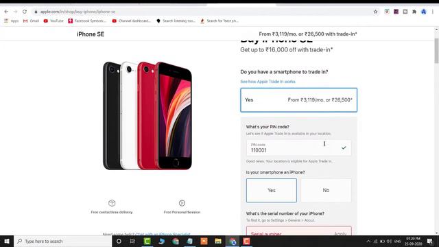 How to Buy from Apple Online Store in India | How to buy iPhone from Apple Store online in India смотреть онлайн