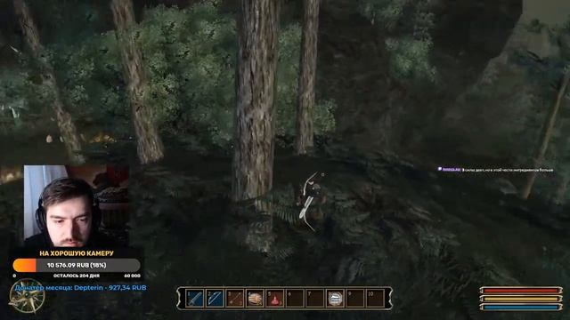 Готика 3/Gothic 3 прохождение часть 4 [старые игры] смотреть онлайн