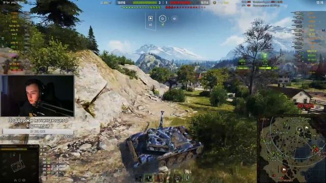 ? AMX 13 90 - ПУТЬ К 3 ОТМЕТКАМ! / [World of Tanks] смотреть онлайн