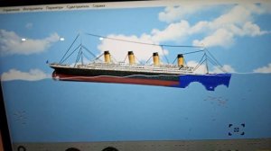 наш корабль идёт ко дну