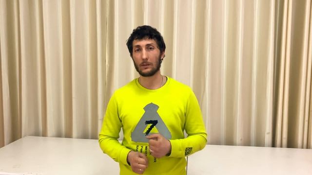 Танцевальный Институт Современных Техник