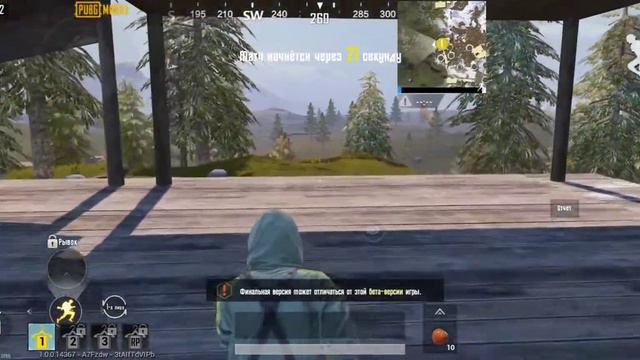 КАК ПОДНЯТЬ РЕПУТАЦИЮ В PUBG ЗА 1 ЧАС (не клик бэйт). смотреть онлайн