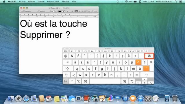 Astuce 17 - Où est la touche Supprimer sur Mac смотреть онлайн