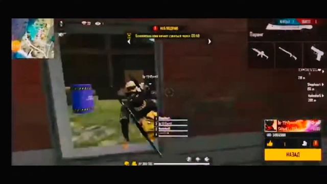 Кв против Flack Gamers