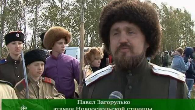 Старинный русский праздник Осенины прошёл в селе Казацкое. 22.09.2020 смотреть онлайн