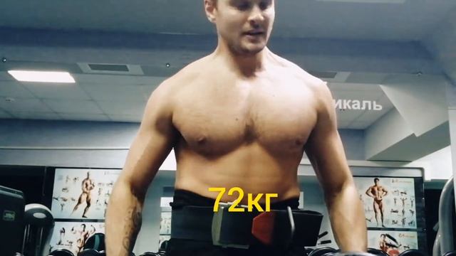 Сгибание на бицепс (с читингом) гантелями по 36кг. ? смотреть онлайн