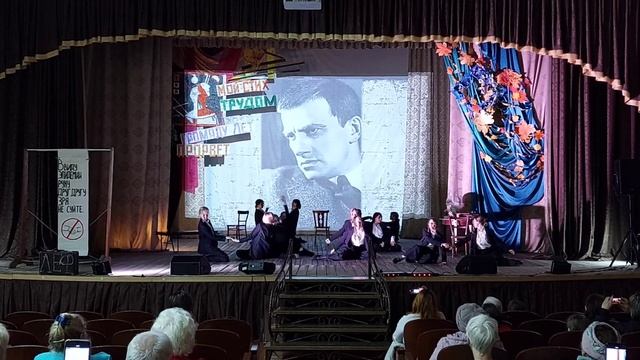 Театр - танца "Индиго" смотреть онлайн