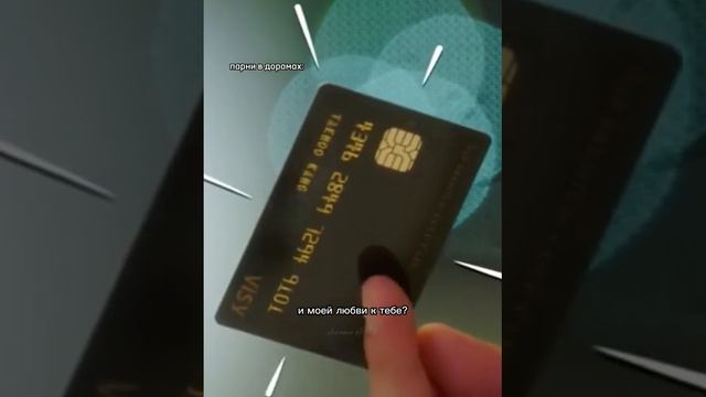 Парни: Почему девушки любят дорамы? [ Дорама Деловое предложение]💋 смотреть онлайн