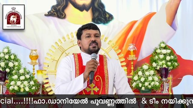 NUMBERS 20-36. FR DANIEL POOVANNATHIL смотреть онлайн
