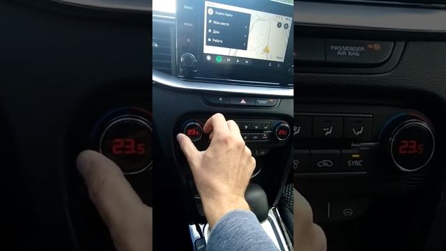 kia ceed 4.09.2021 смотреть онлайн