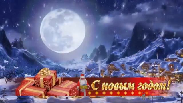 С НОВЫМ ГОДОМ! смотреть онлайн