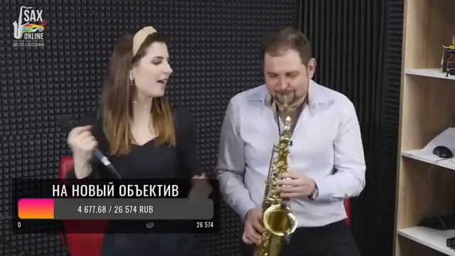 Bad girl - Валерия Арно и Константин Волкович смотреть онлайн