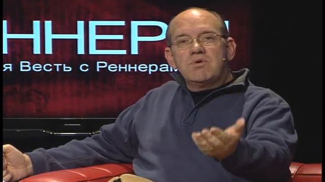 Десятина и пожертвования ч. 4 смотреть онлайн