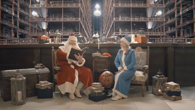 поздравление Мартину от дедушки мороза