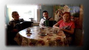 Твоё тепло семейное трио Русская душа