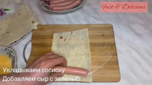 Мастерство Гастронома