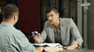 Краина У Одесса, Повестка в Милицию