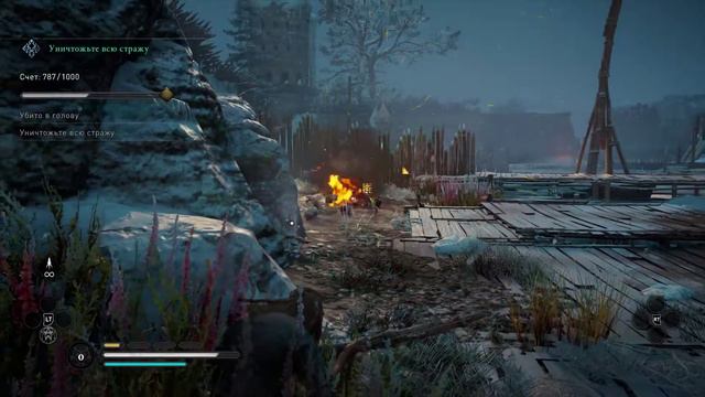 Assassin's Creed® Вальгалла крепость Темплборо Испытание Волка (1000 баллов) смотреть онлайн