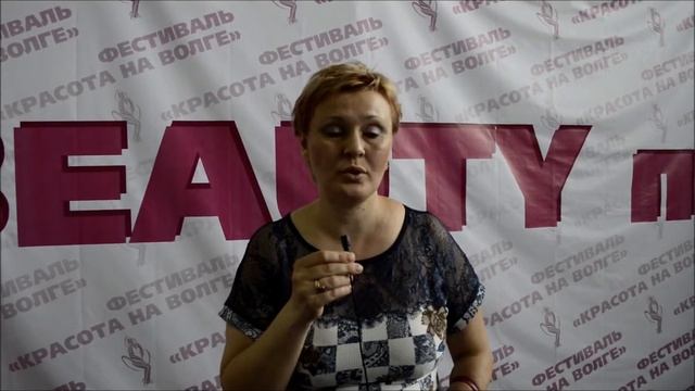 ВОЛГОГРАД МАСТЕР КЛАСС БЬЮТИ ПОДИУМ МАЙ  2013