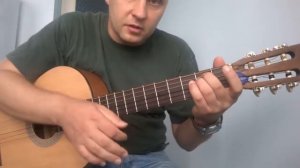 Уроки гитары.В.Цой-Атаман.Аккорды