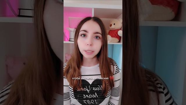 Что значит "hit me up" по-английски? Английские фразы #английский #английскийязык смотреть онлайн