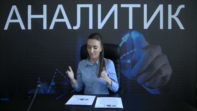 Ксения Кушкина «Гражданское общество: пути эффективного взаимодействия» смотреть онлайн