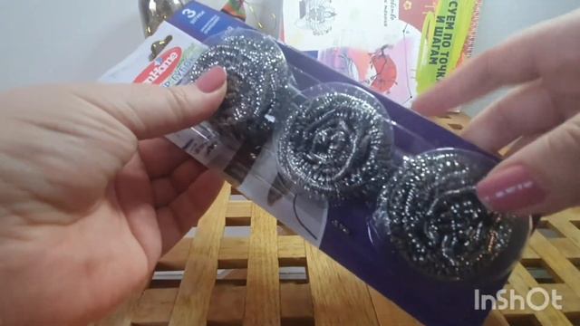 Покупки из ФИКС ПРАЙС / FIX PRICE / ДОБРОЦЕН / обзор товаров смотреть онлайн