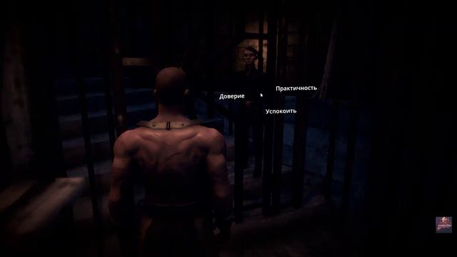 Прохождение Dreamfall Chapters: The Final Cut - Книга первая. Глава вторая: Пробуждение # 1 смотреть онлайн