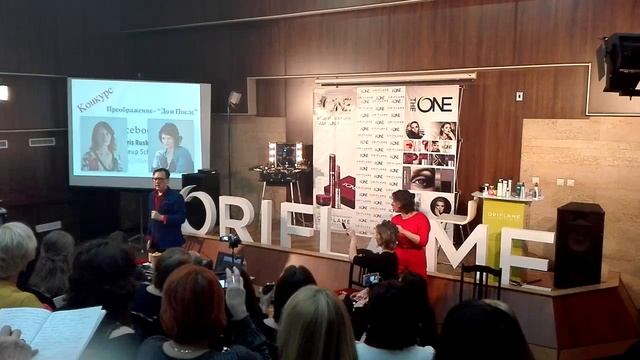 Рускулисс Омск Сессия красоты