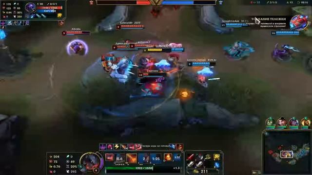 Силя не умеет играть, гайд игры League Of Legends смотреть онлайн