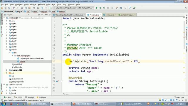 611 尚硅谷 IO流与网络编程 自定义类实现序列化与反序列化操作 смотреть онлайн