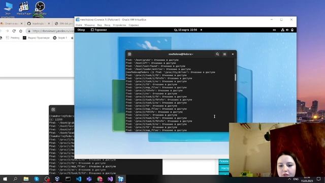 Лабораторная работа №6выполнение2 смотреть онлайн