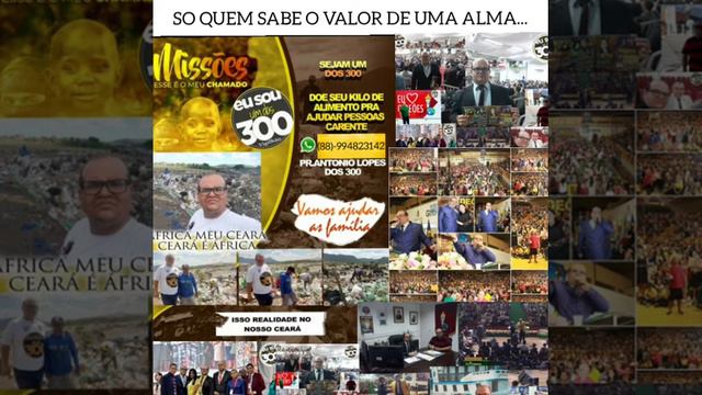 PR. ANTÔNIO LOPES DOS 300 смотреть онлайн